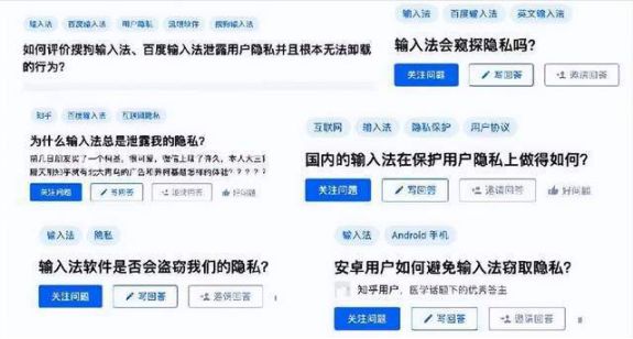辐射4下载中文版手机_whatsapp中文手机版