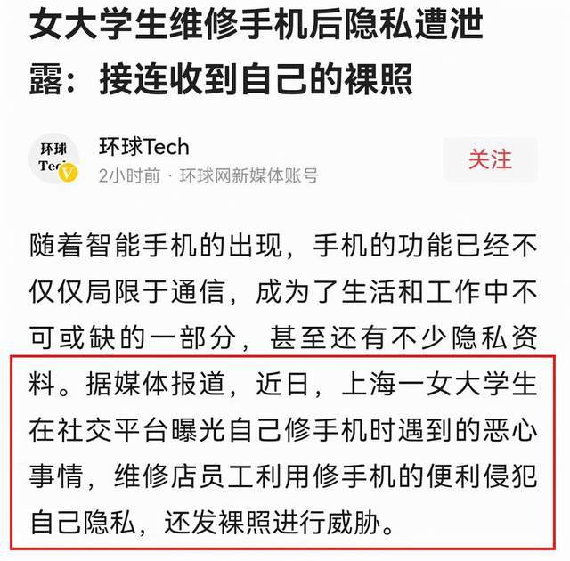 辐射4下载中文版手机_whatsapp中文手机版
