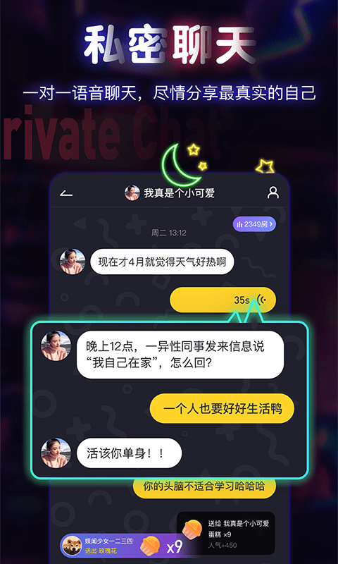 whatsapp正版下载_正版下载手游_正版下载蛋仔派对