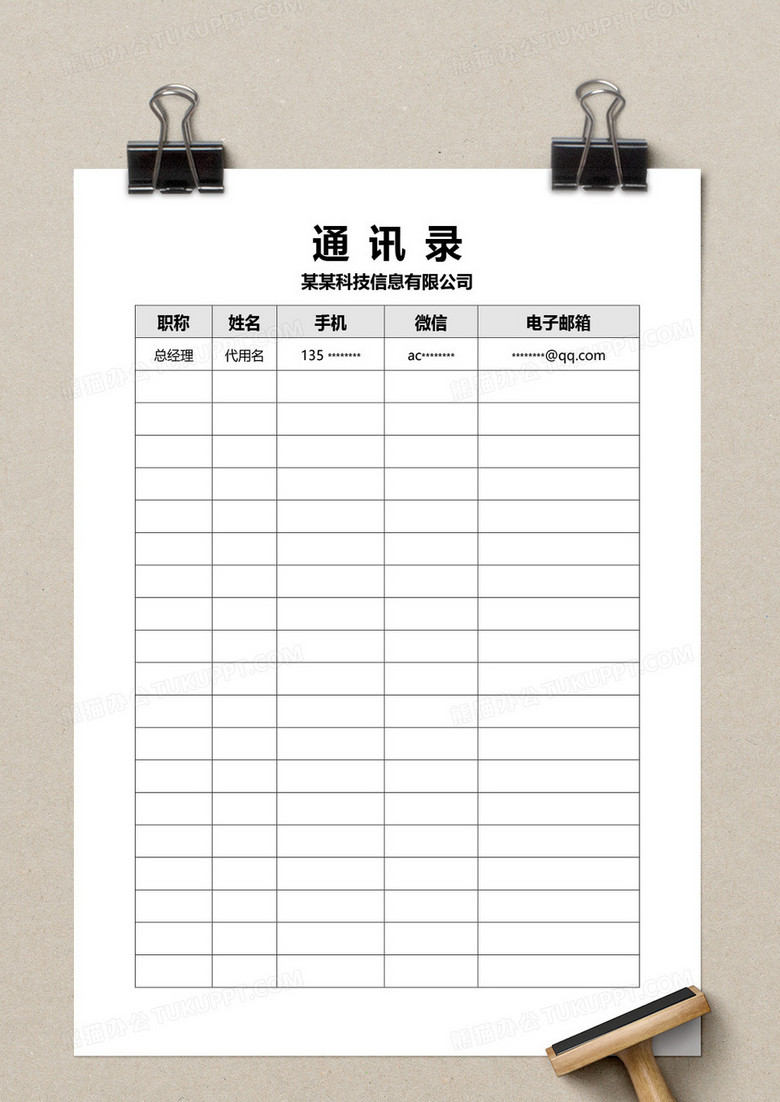 全新Whatsapp官网版正式上线，畅享沟通！