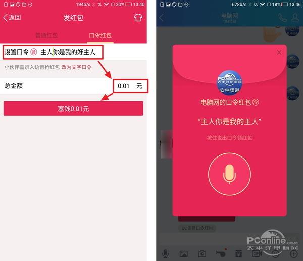正版下载手游大全_whatsapp正版下载_正版下载TapTaP