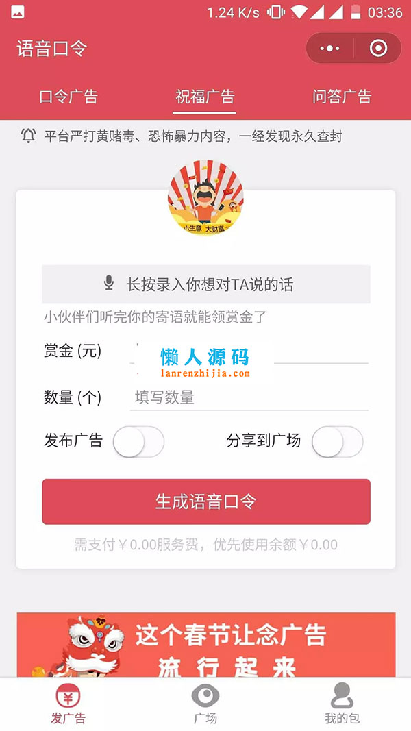 正版下载手游大全_whatsapp正版下载_正版下载TapTaP