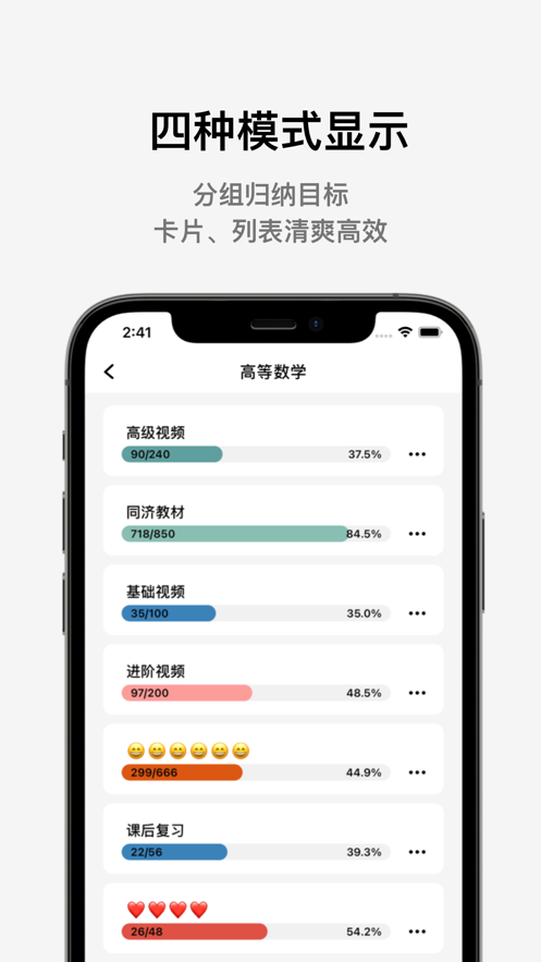 下载手机管家_whatsapp怎么下载手机_下载手机万能遥控器