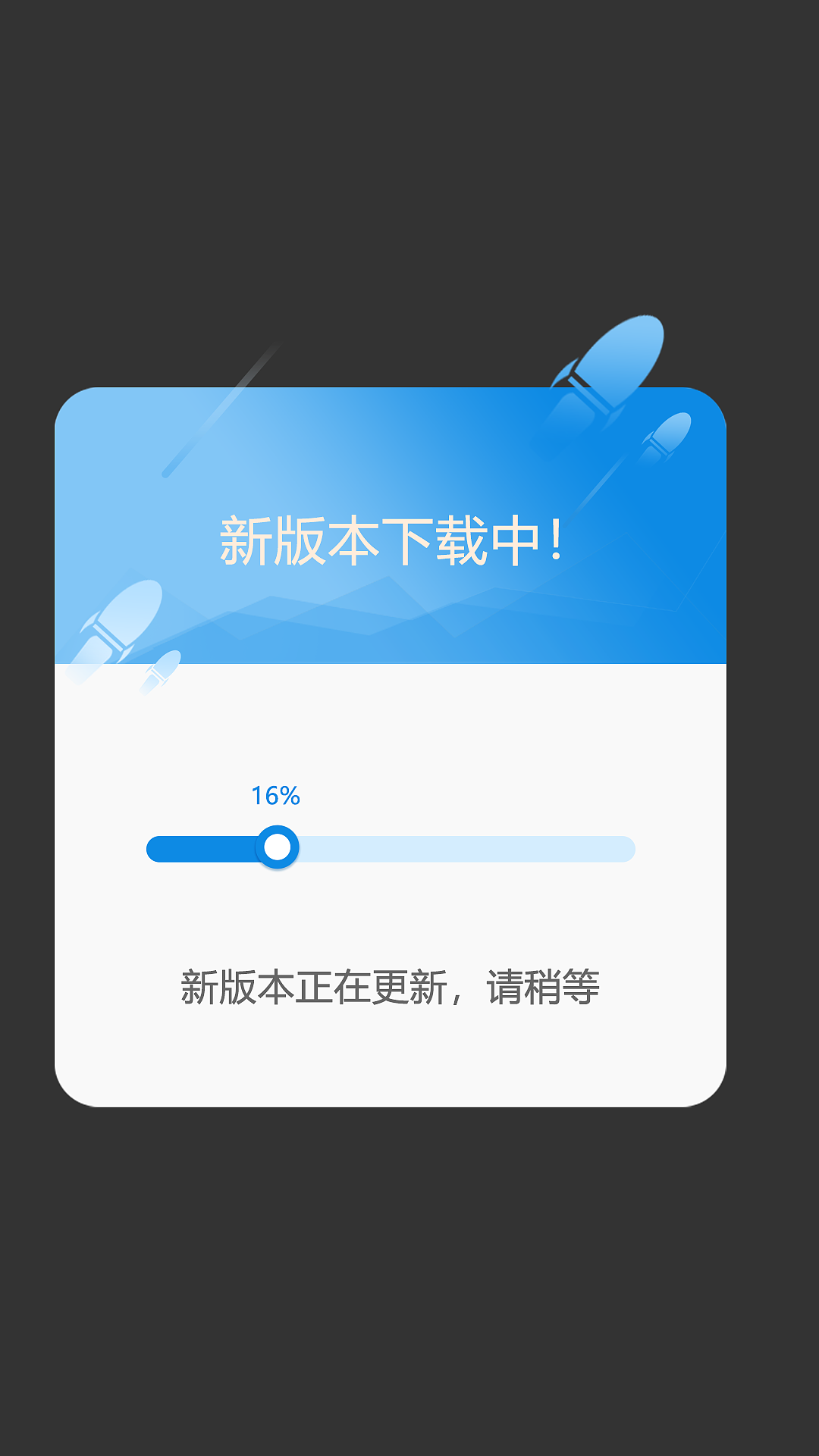下载手机万能遥控器_下载手机管家_whatsapp怎么下载手机