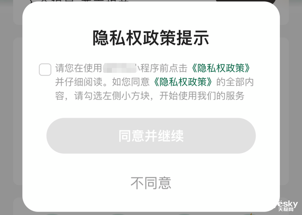 怪鸭乱斗中文官方下载_whatsapp下载安装_whatsapp中文官方下载