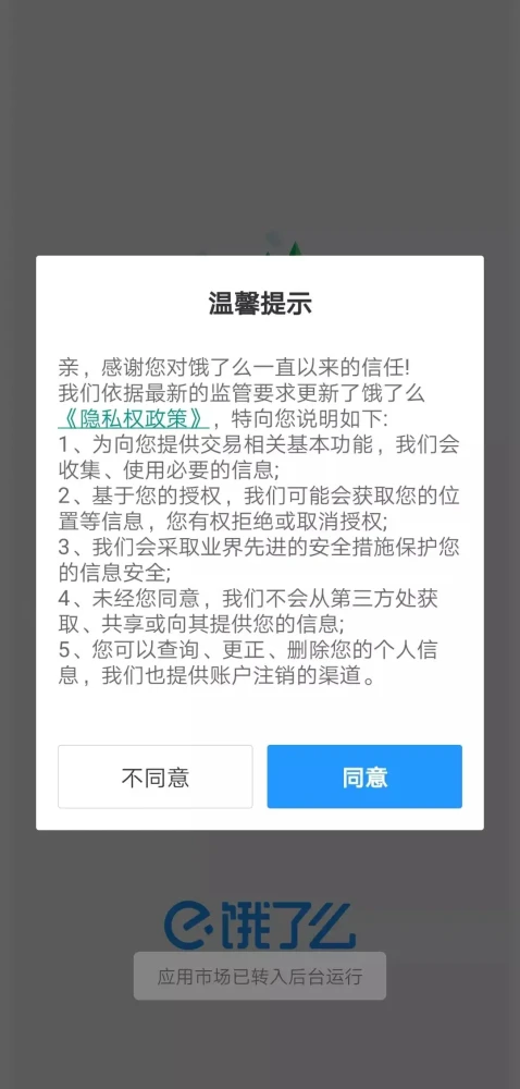 whatsapp下载安装_whatsapp中文官方下载_怪鸭乱斗中文官方下载
