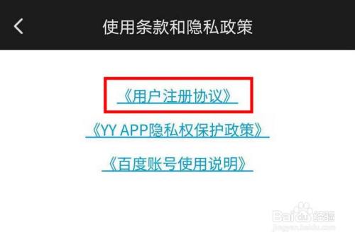 怪鸭乱斗中文官方下载_whatsapp中文官方下载_whatsapp下载安装