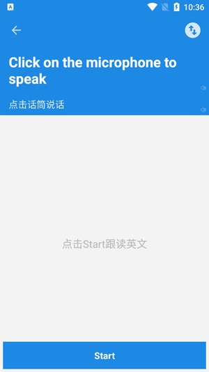 whatsapp中文叫什么_whatsapp官方下载中文版_中航证券至诚版手机版官方下载