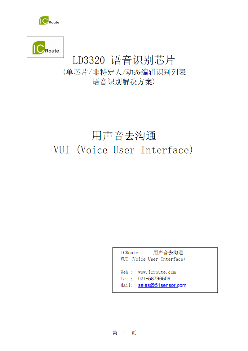 whatsapp中文叫什么_whatsapp官方下载中文版_中航证券至诚版手机版官方下载