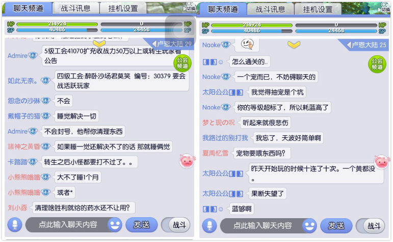 最新版whatsapp下载_whatsapp最新版