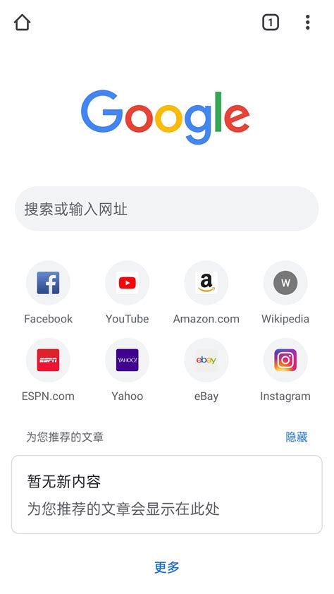 whatsapp中文官方下载_whatsapp下载中文版_怪鸭乱斗中文官方下载