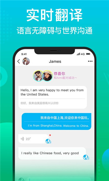 中文最新版在线官网_中文最新版资源网_whatsapp中文最新版