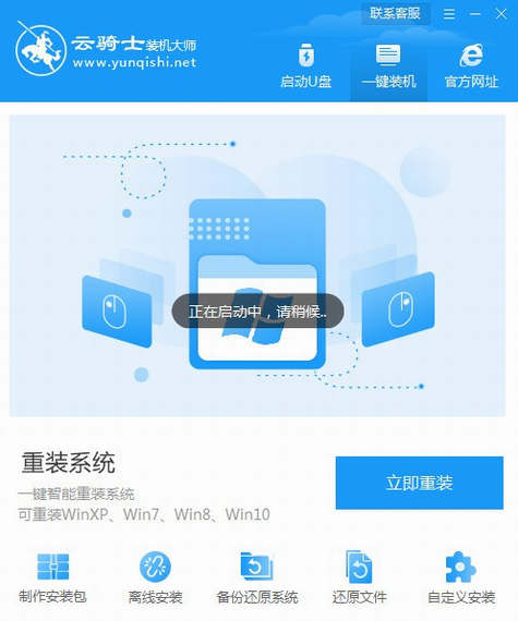 官网下载安装_whatsapp官网下载_官网下载WhatsApp