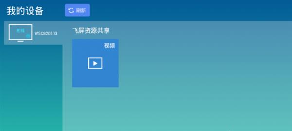 官方下载滴滴打车_whatsapp官方下载_官方下载中国象棋