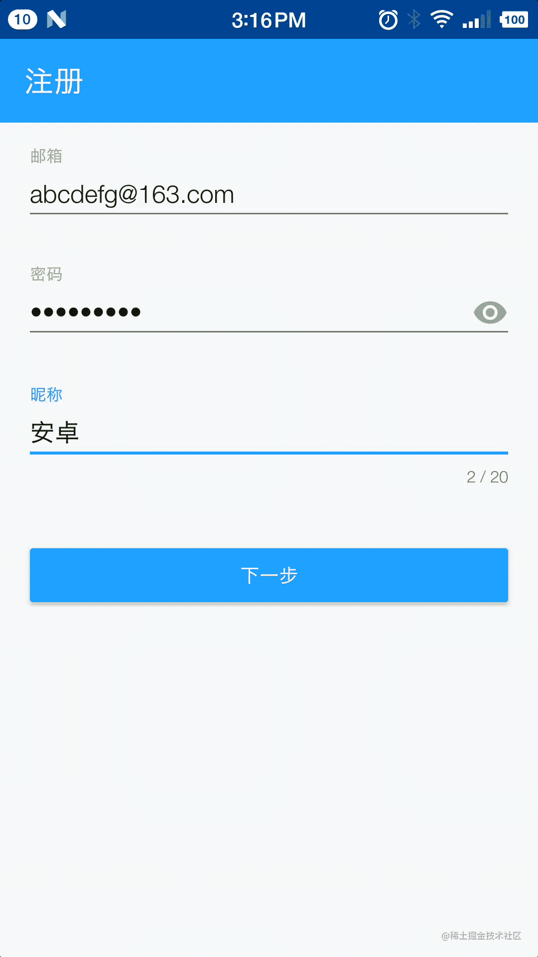 安卓下载whatsapp教程_安卓下载whatsapp方法_whatsapp怎么下载安卓