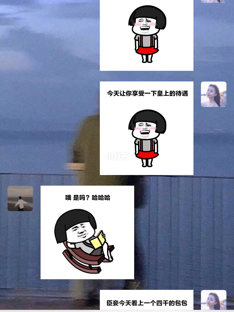 樱花动漫官网下载版_whatsapp官网版下载_飞飞手游官网下载版