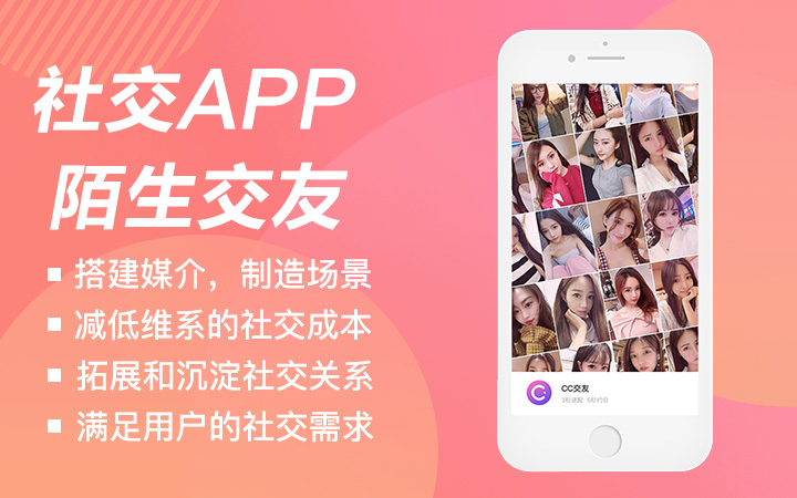 最新！中文版WhatsApp官方下载，等你来！