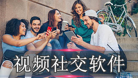 whatsapp官方下载_whatsapp最新官方下载_whatsapp官方下载中文版