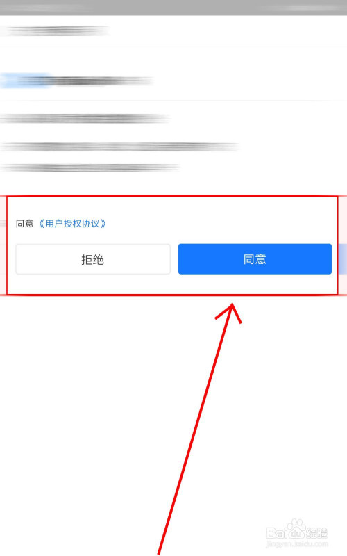 辐射4下载中文版手机_whatsapp中文手机版