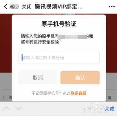 whatsapp_whatsapp怎么创建？_建制派whatsapp