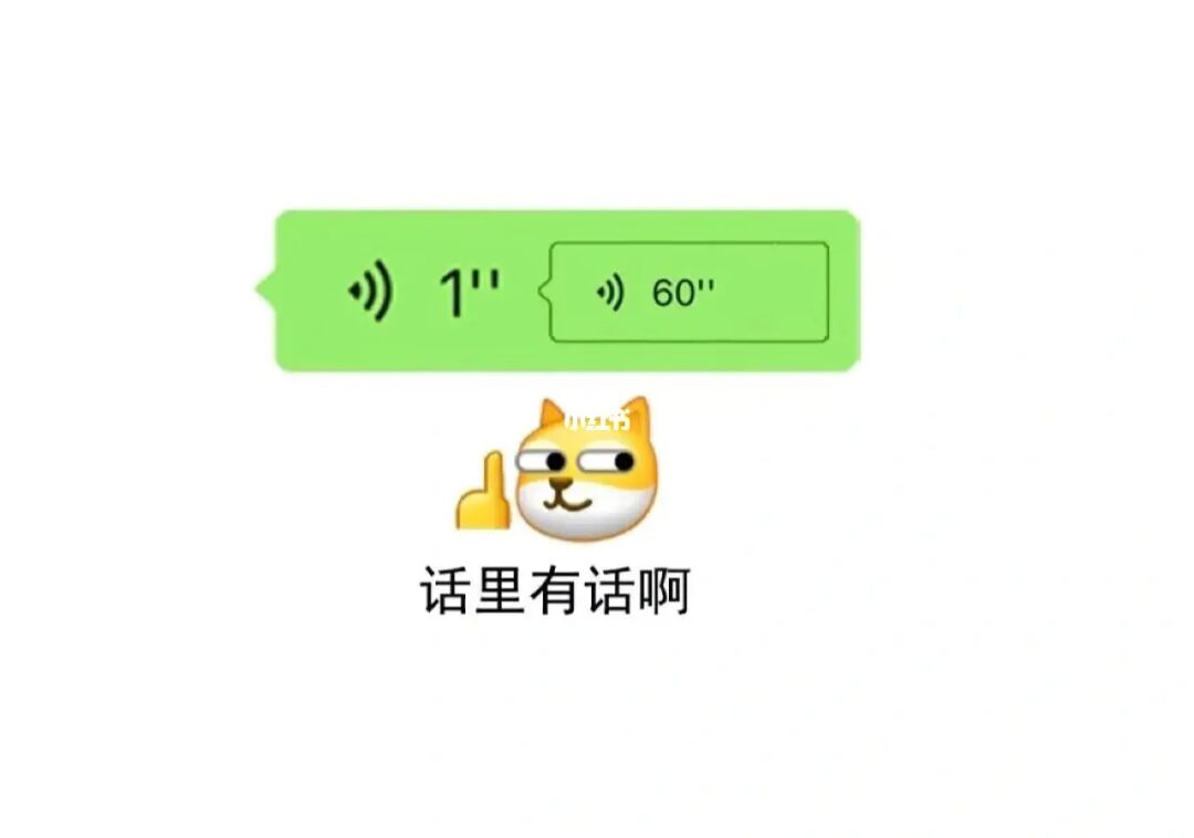 whatsapp电脑版下载_whatsapp最新官方下载_whatsapp官方下载中文版