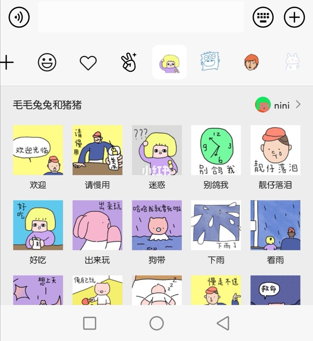 whatsapp最新官方下载_whatsapp官方下载中文版_whatsapp电脑版下载