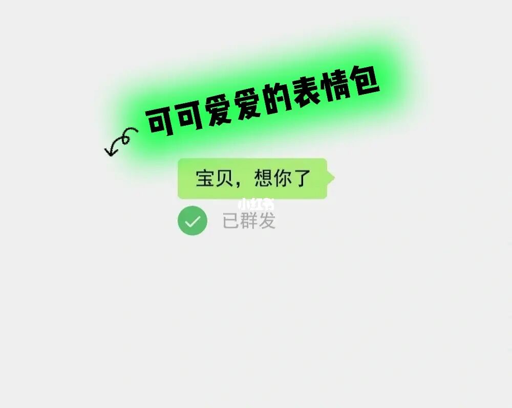 whatsapp官方下载中文版_whatsapp最新官方下载_whatsapp电脑版下载