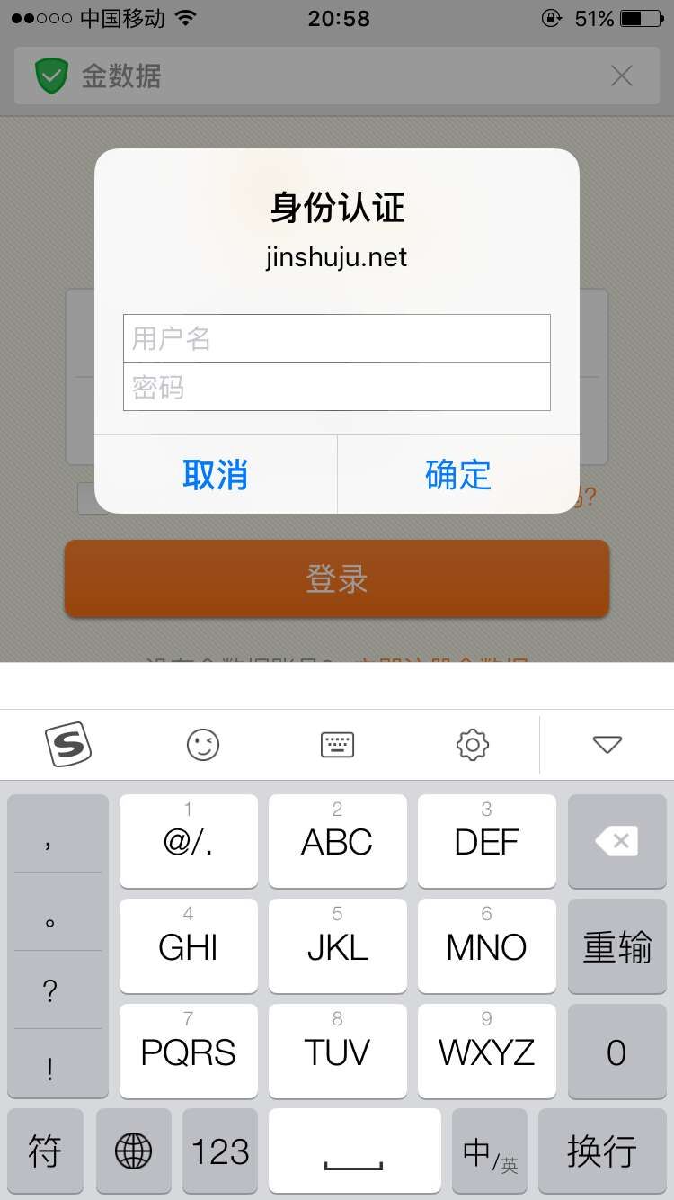 安卓手机轻松下载whatsapp指南