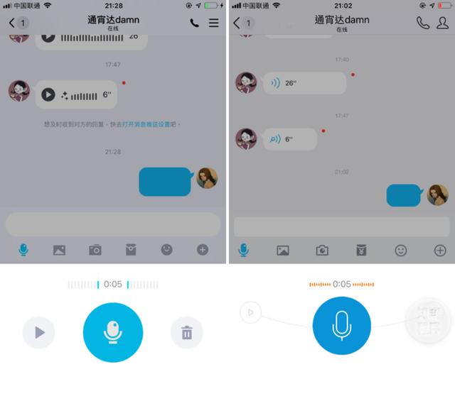 红茶影视app官网下载版_樱花动漫官网下载版_whatsapp官网版下载