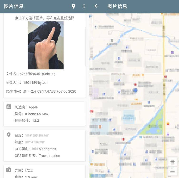 中文最新版在线官网_whatsapp中文最新版_中文最新版在线8