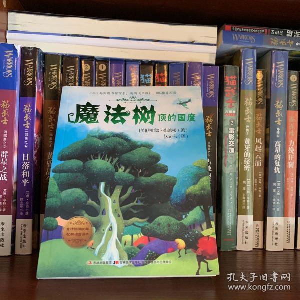 whatsapp是那国家_足球王国是哪个国家_巴厘岛是哪个国家