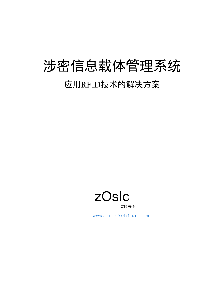 属于是什么之间的关系_whatsapp是免费的吗_whatsapp是属于什么