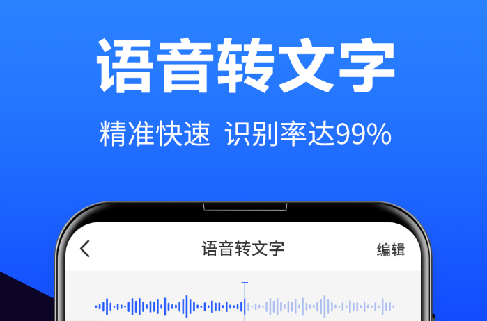whatsapp中文官方下载_whatsapp下载中文版_whatsapp下载安装