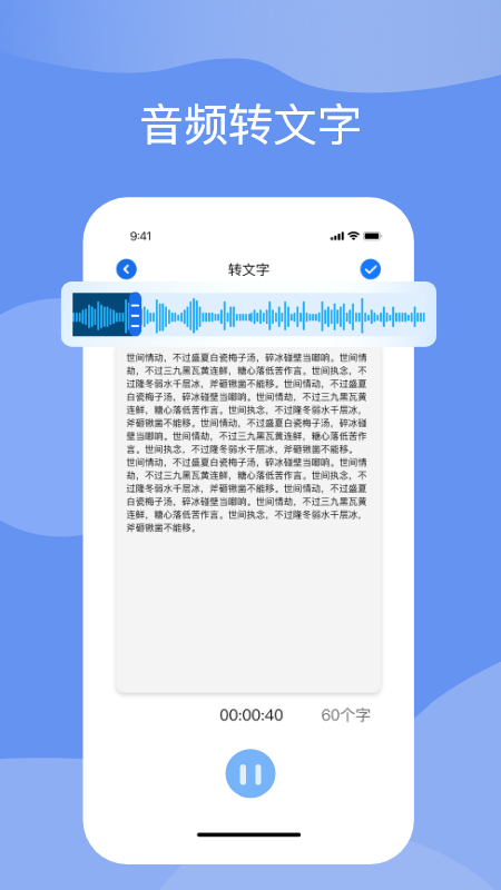 whatsapp下载中文版_whatsapp中文官方下载_whatsapp下载安装