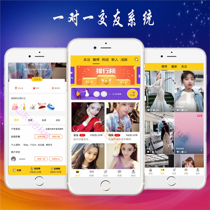 whatsapp下载中文版_whatsapp中文官方下载_whatsapp下载安装