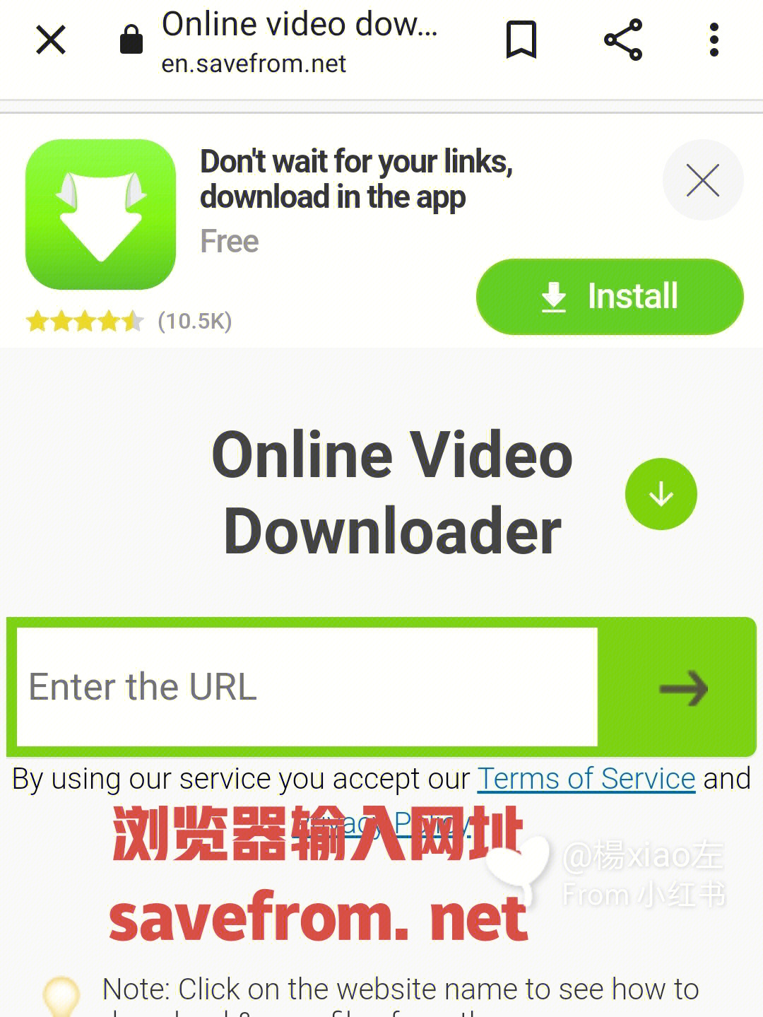 whatsapp怎么下载手机_下载手机管家_下载手机万能遥控器