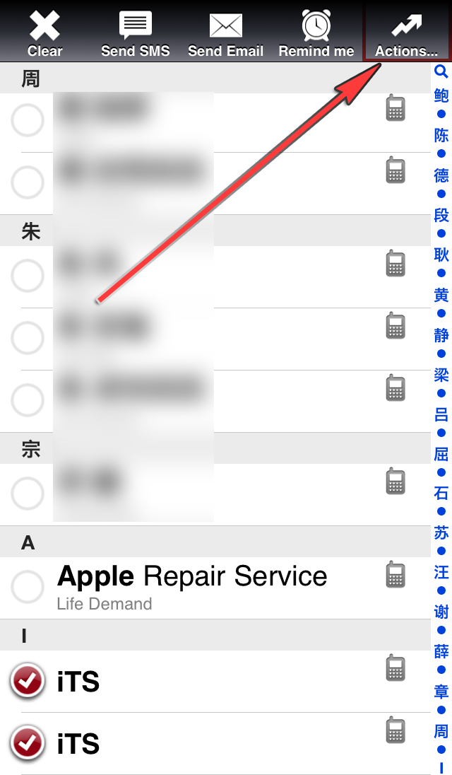whatsapp_whatsapp怎么创建？_whatsapp是什么