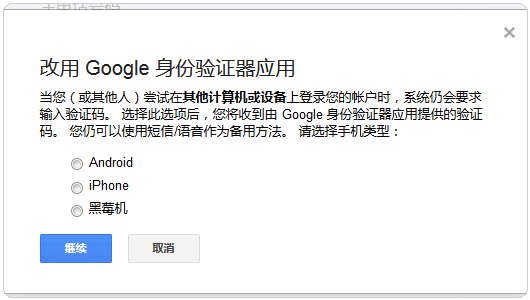 whatsapp怎么创建？_建制派whatsapp