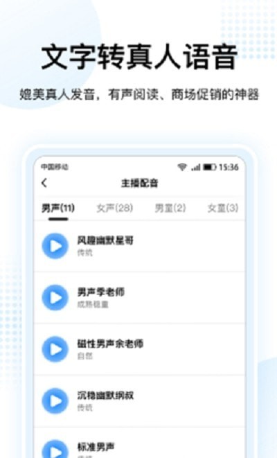 whatsapp官方下载_whatsapp网页版下载_whatsapp官方最新版下载