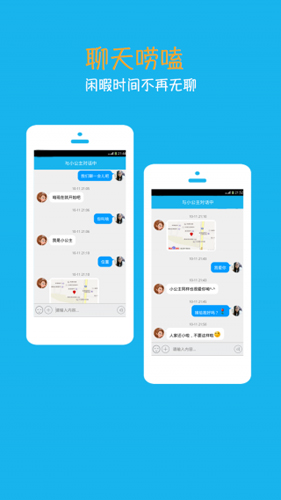 whatsapp怎么下载安卓_安卓下载whatsapp教程_安卓下载whatapp