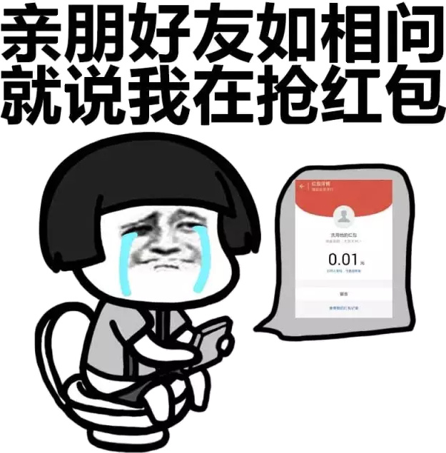 辐射4下载中文版手机_whatsapp中文手机版