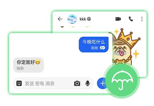whatsapp安卓版_安卓版whatsapp下载