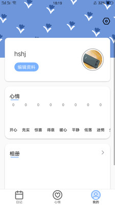 安卓版whatsapp下载_whatsapp安卓版