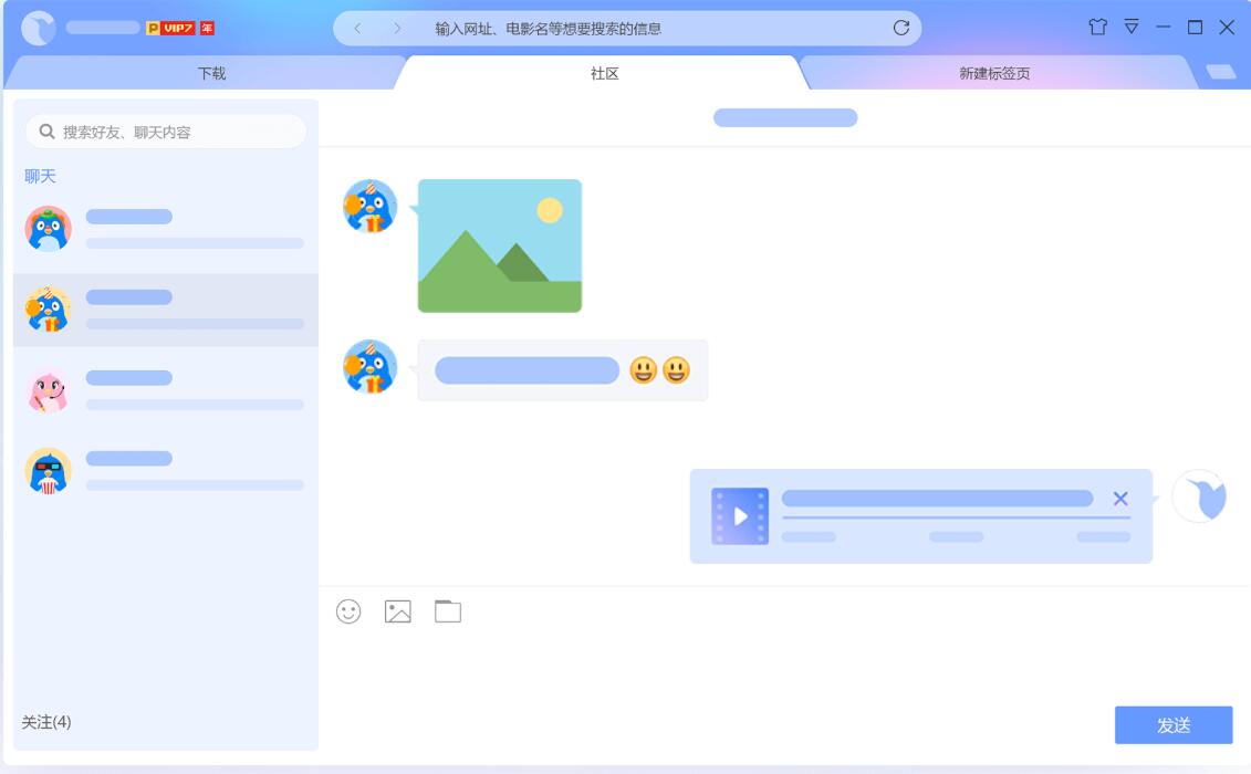安卓版whatsapp下载_whatsapp安卓版