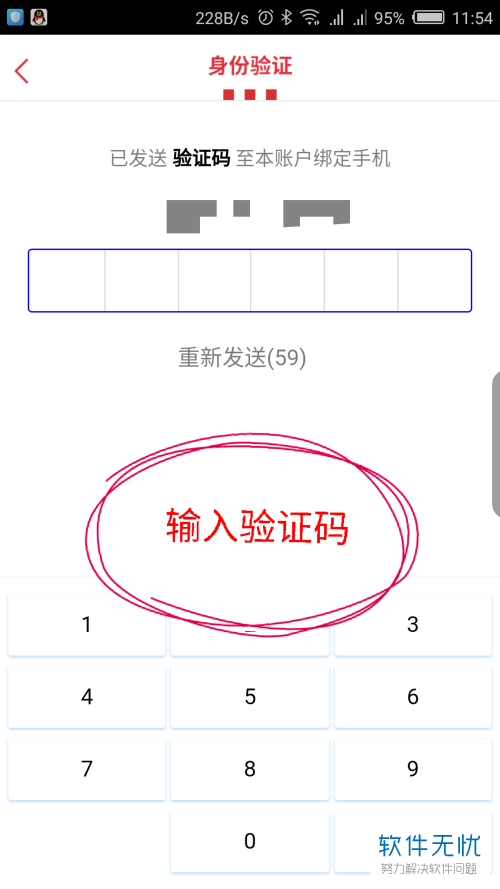 whatsapp_whatsapp怎么创建？_whatsapp是什么