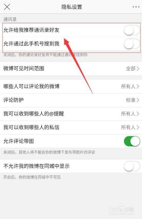 whatsapp官网版下载_官网whatsapp下载安装_红茶影视app官网下载版