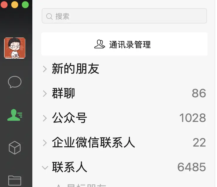 whatsapp官网版下载_官网whatsapp下载安装_红茶影视app官网下载版