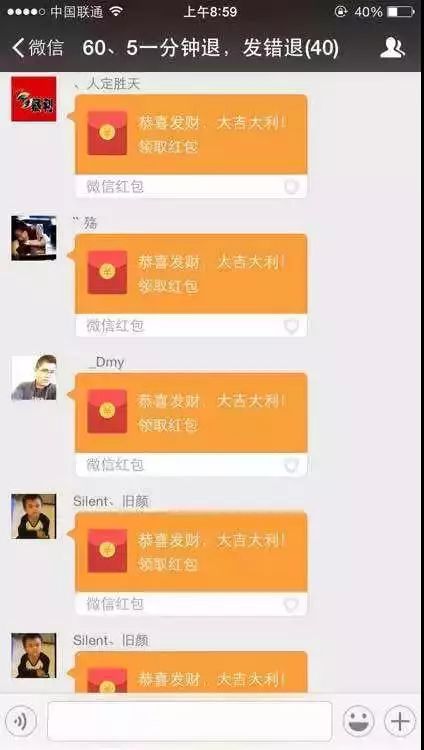 whatsapp官方最新版下载