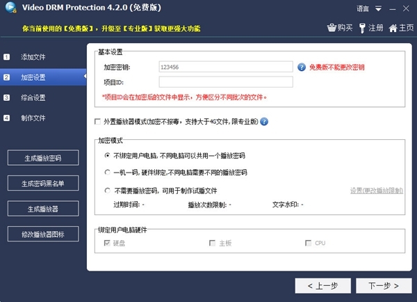 官方下载快手极速版_whatsapp官方下载_官方下载中国象棋