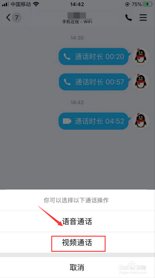whatsapp官网下载_官网whatsapp下载安装_whatsapp官网版载